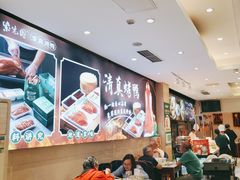 -紫光园(劲松店)