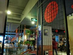 -炭火功夫烤鱼·小龙虾音乐餐吧(新风街店)