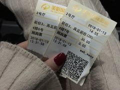 -保利万和CFR国际影城(钱江世纪城店)