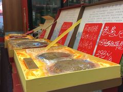 -粤西稻里(富力路店)