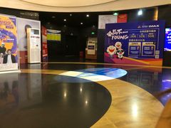 -万达影城(开福万达广场IMAX店)