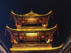 -中天楼