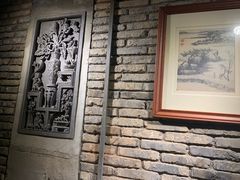 -竹吟山房