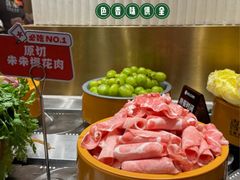 -喜家自助小火锅(乐客城店)