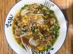-无名粉店(五一广场店)