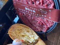 -醉董牛川派鲜肉自选火锅(烟台店)
