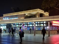 -国际邮轮中心码头(厦鼓码头)