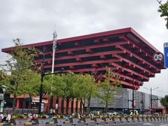 -中华艺术宫(上海美术馆)