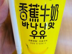 -螺世纪螺蛳粉·桂味小排档(裕德店)