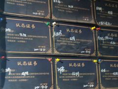 -奇门密室(五一新干线店)