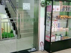 -学知乐教育·幼小衔接·小学科辅导(嘉定镇校区)