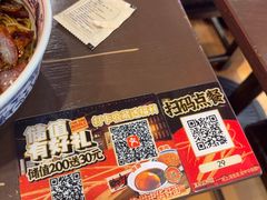 -王繁星面馆(西安熙地港店)
