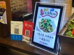 -花莲东大门国际观光夜市