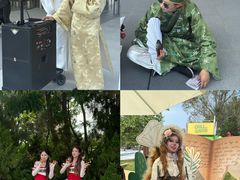 -南戴河国际娱乐中心