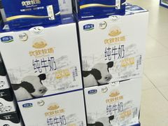 -北国超市(怀特店)