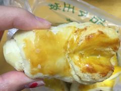 -清真全盛斋传统糕点(西羊市店)