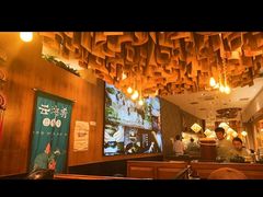 -云海肴·汽锅鸡·云南菜(苏州中心店)