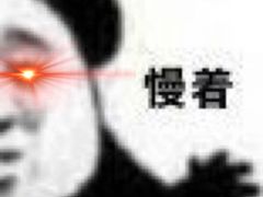 -虎虎龙虾大排档(双井店)