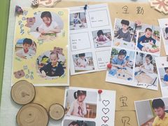-培飞思维启蒙·益智游戏·科学探索(城西银泰店)