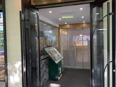 -牛街洪记小吃店(牛街店)