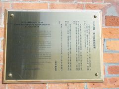 -尖沙咀钟楼