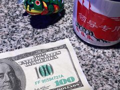 -蛙来哒(汇一城黑金冠店)