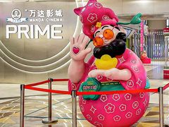-SM广场