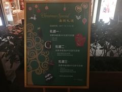 -GODIVA(港汇恒隆广场)