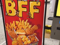 -麦当劳(北京大兴机场二层国内到达(安检外)店)