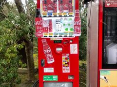 -豆政(金閣寺境内売店)