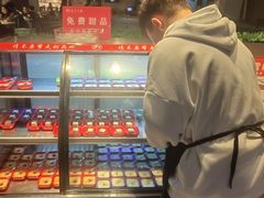 -之了火锅(公园街店)