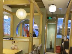 -一心创作料理屋(经开万达店)