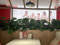 -嘉和一品(新辰天地大兴南区店)