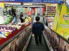 -京客隆超市(华安店)
