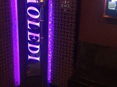 -好乐迪KTV(金钻店)
