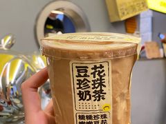 -茶力的小怪兽(梅林卓悦汇店)