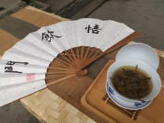 -悟饮门市景店