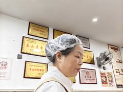 -嘉州海汇源老烧麦店