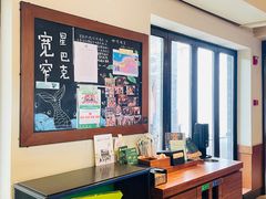 -星巴克臻选(成都宽窄巷子店)