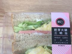 -85度C(石狮德辉店)