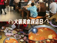 -受气牛肉·重庆耙牛肉(来福士店)