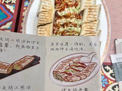 -BRBR叙利亚餐厅(总店)