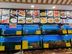 -醉壹号海鲜大排档(厦门店)