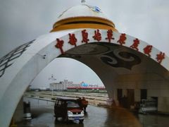 -草原天路(张北县)