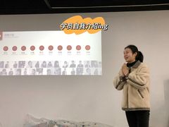 -完美动力教育(北京校区)