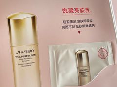 -远大购物中心(南岗店)