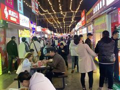 -中贸广场