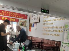 -刘小忙把子肉(北园大街总店)