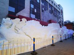 -中华巴洛克风情街