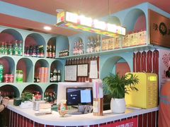 -伊斯麦尔丝路·新派菜(沙子口店)